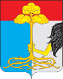 Сосновоборск герб